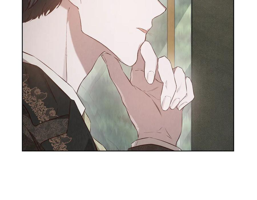 第16话 孤儿院之行 第12页