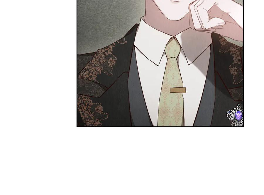 第16话 孤儿院之行 第38页