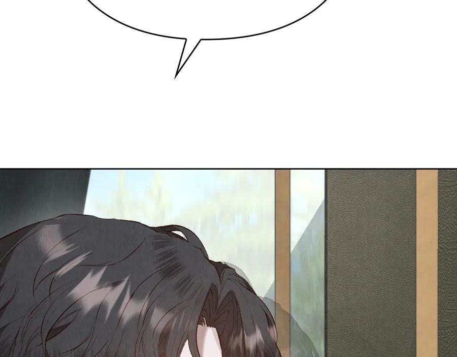 第16话 孤儿院之行 第40页