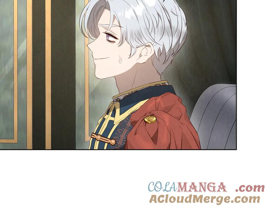 第16话 孤儿院之行 第45页