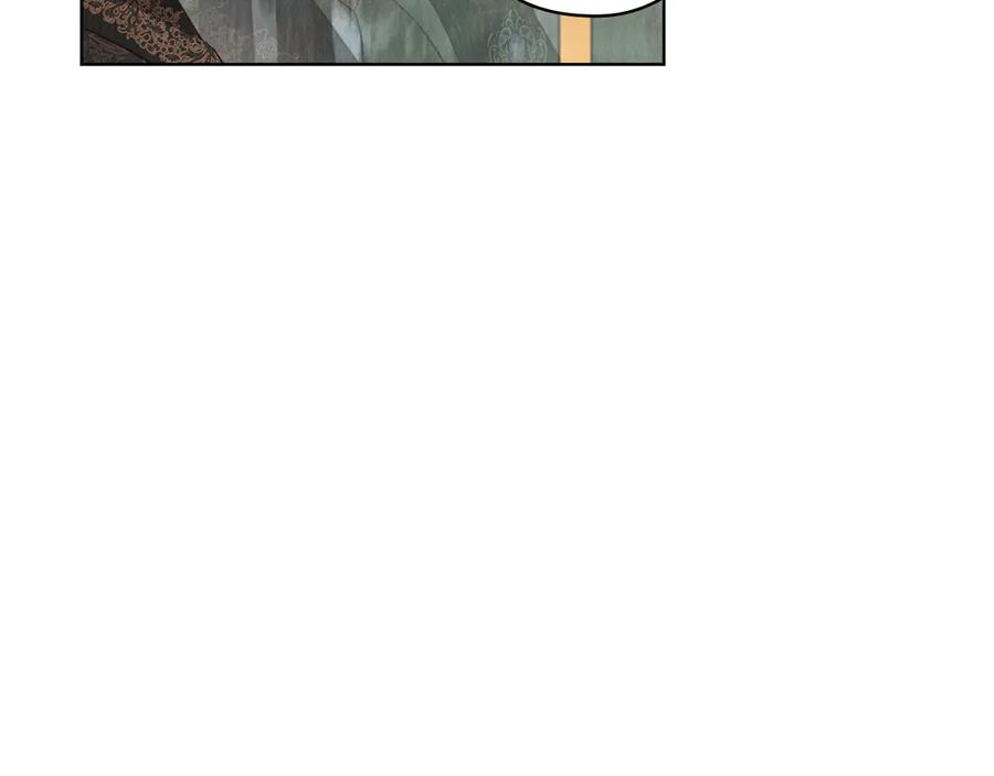 第16话 孤儿院之行 第63页