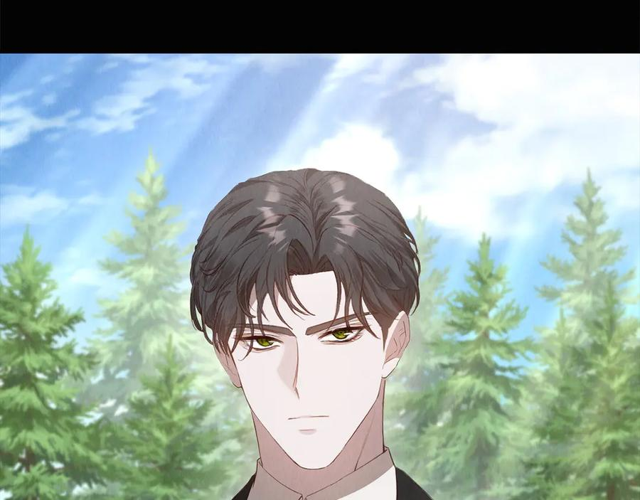 第16话 孤儿院之行 第96页
