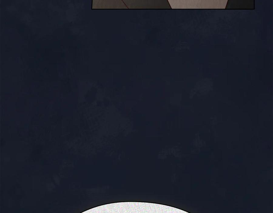 第16话 孤儿院之行 第110页