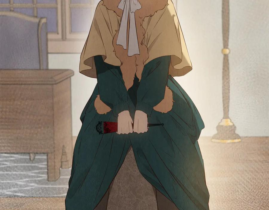 第16话 孤儿院之行 第120页