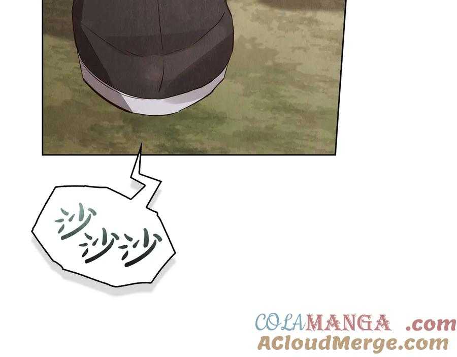 第16话 孤儿院之行 第157页