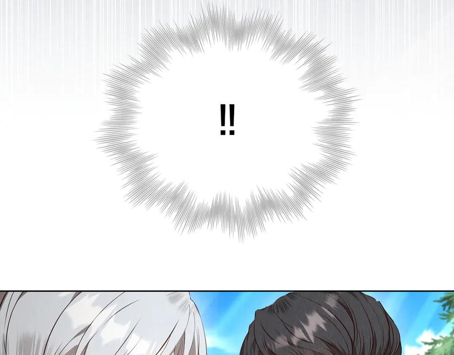 第16话 孤儿院之行 第176页