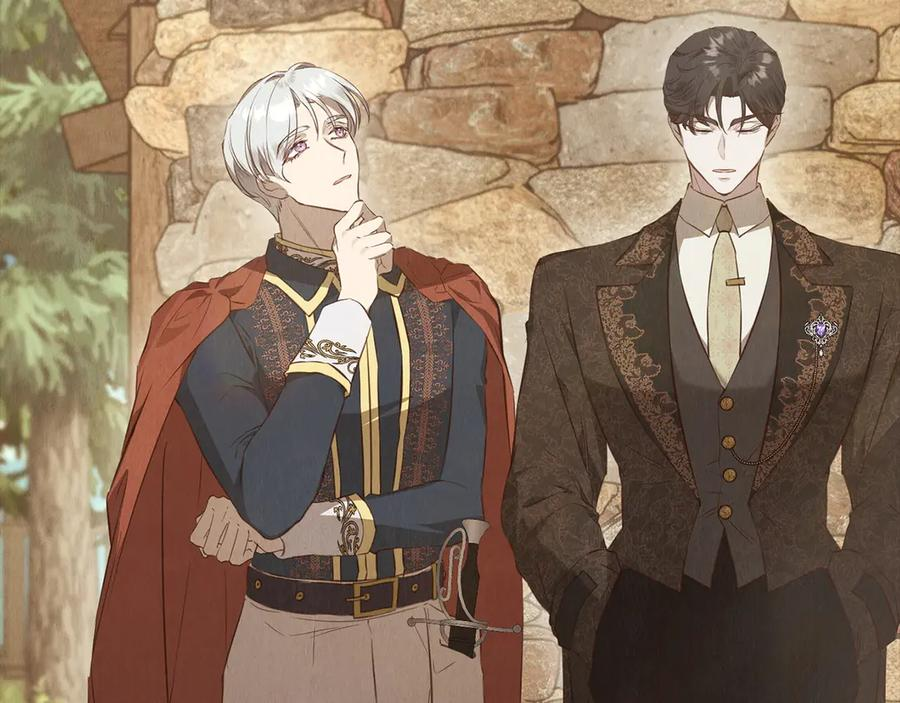 第16话 孤儿院之行 第190页