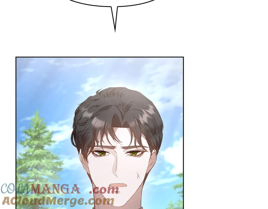 第16话 孤儿院之行 第213页