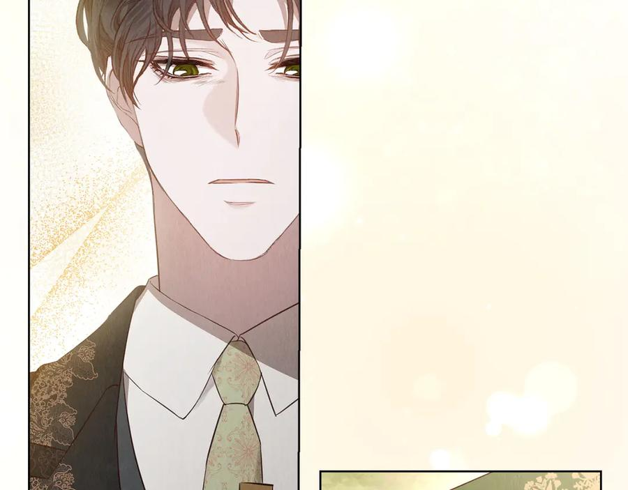 第16话 孤儿院之行 第244页