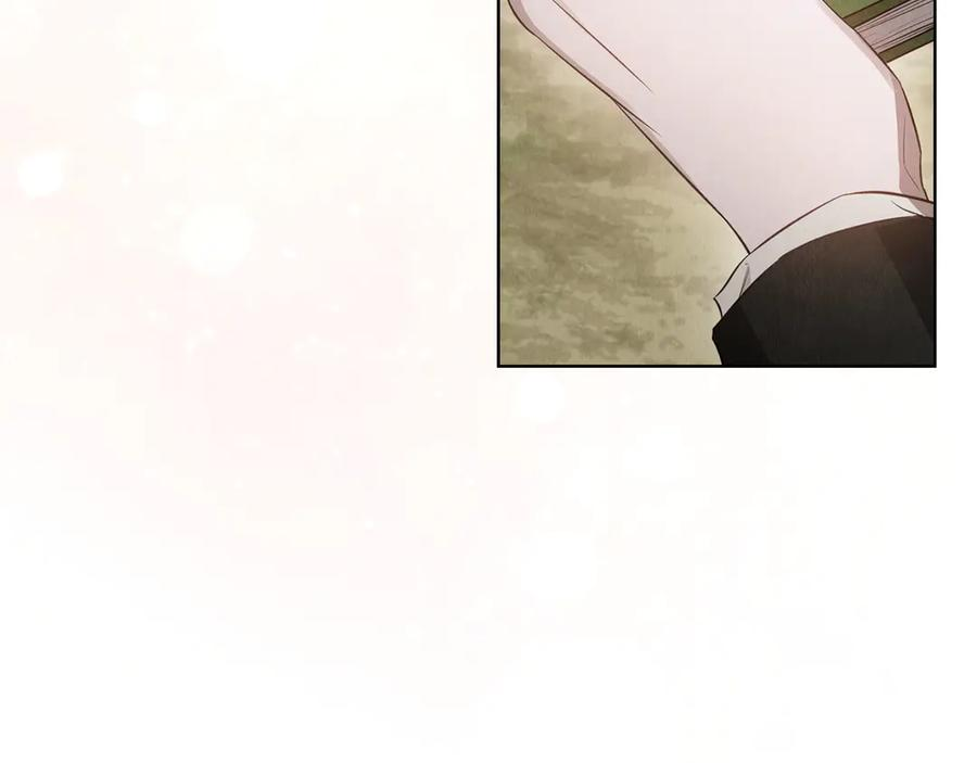 第16话 孤儿院之行 第246页
