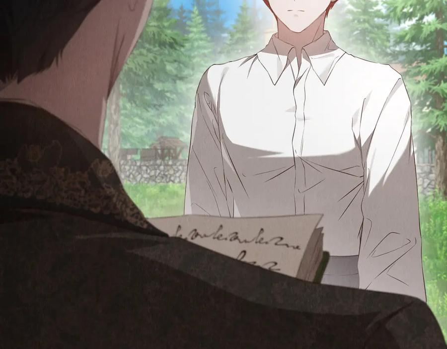 第16话 孤儿院之行 第255页