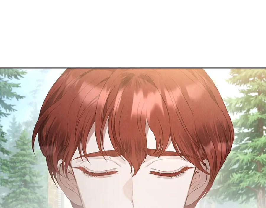 第16话 孤儿院之行 第259页