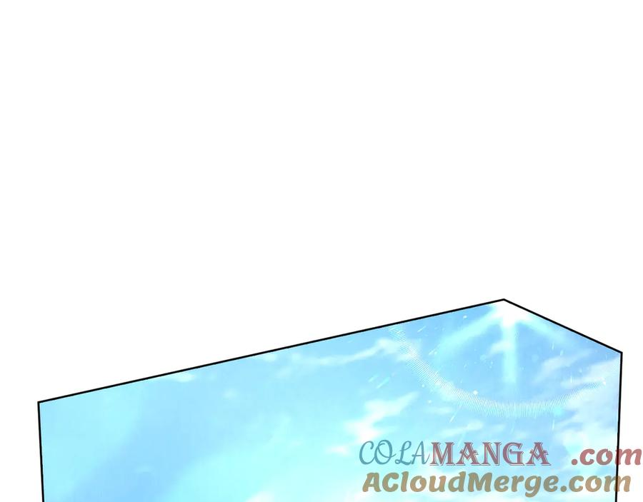 第16话 孤儿院之行 第265页