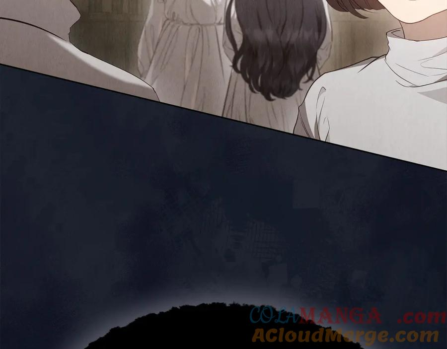 第17话 成为朋友吧 第9页