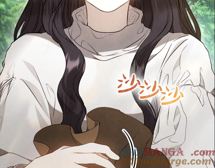 第17话 成为朋友吧 第89页