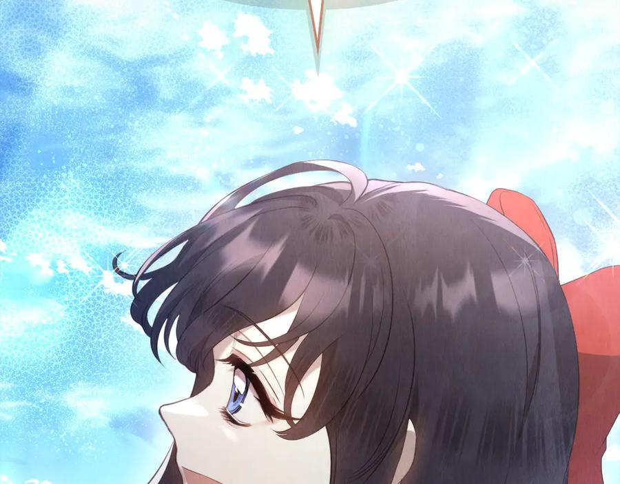 第17话 成为朋友吧 第103页