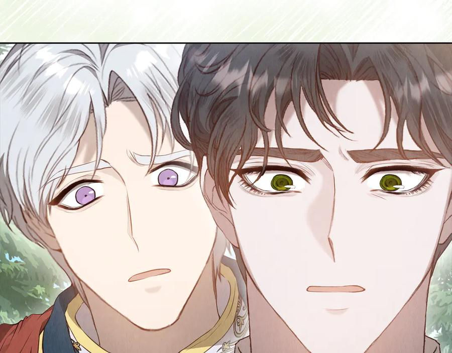 第17话 成为朋友吧 第111页