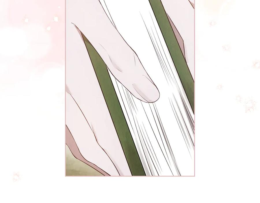 第17话 成为朋友吧 第120页