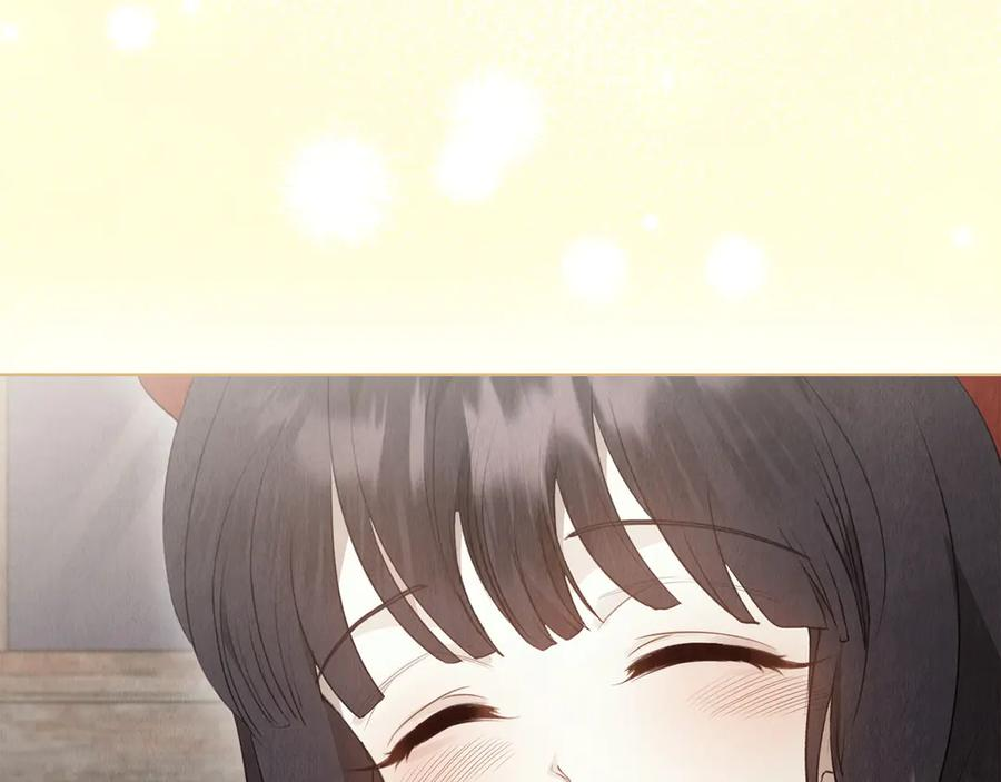 第17话 成为朋友吧 第238页