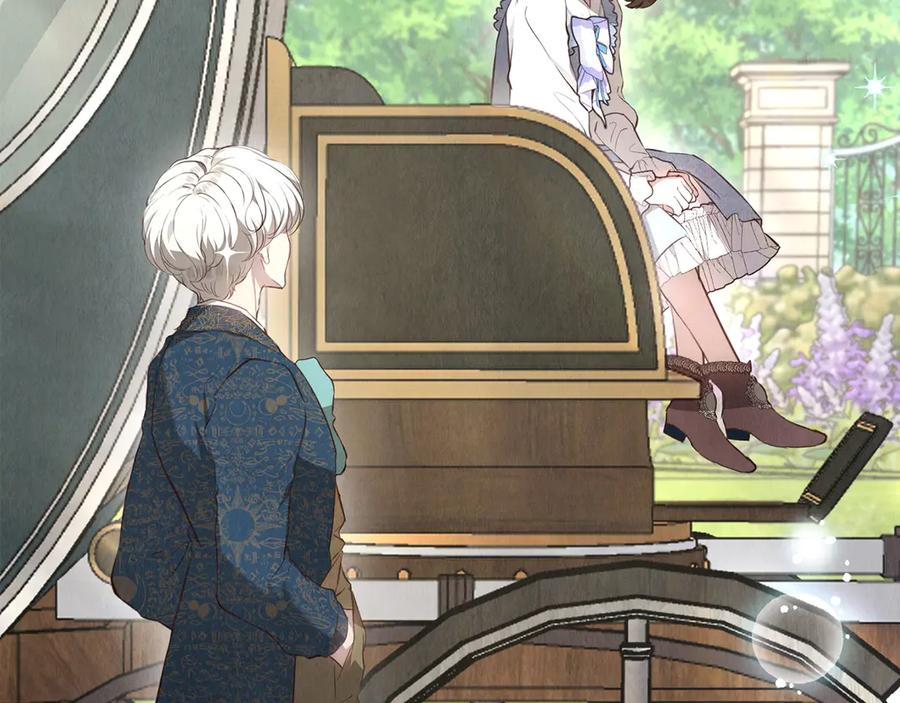 第17话 成为朋友吧 第258页
