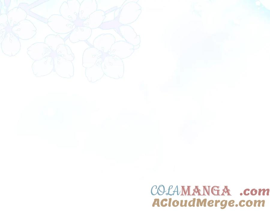 第17话 成为朋友吧 第261页