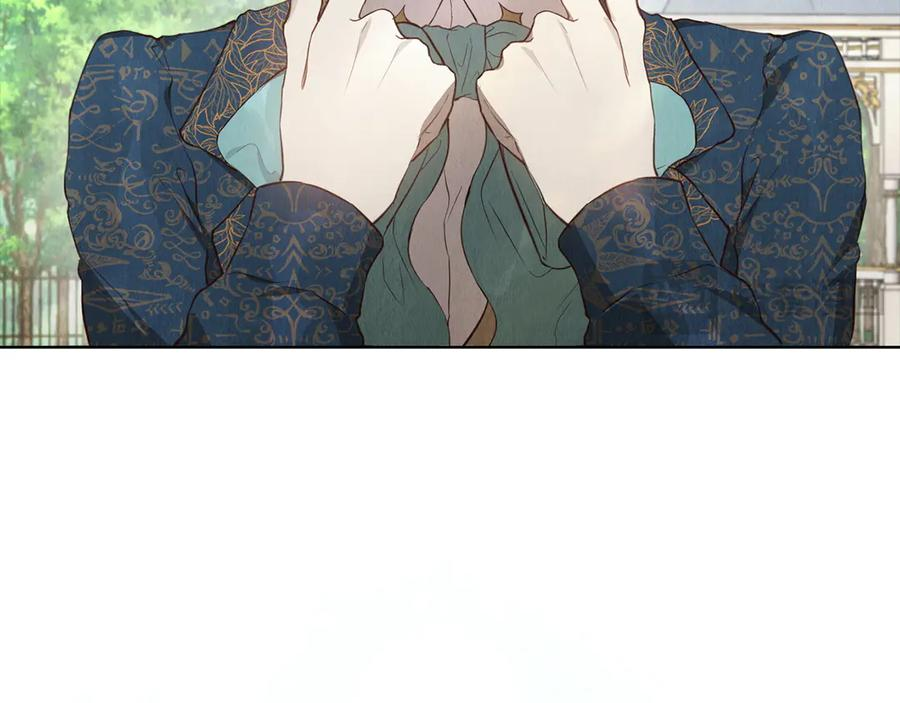 第18话 秘密通道 第19页