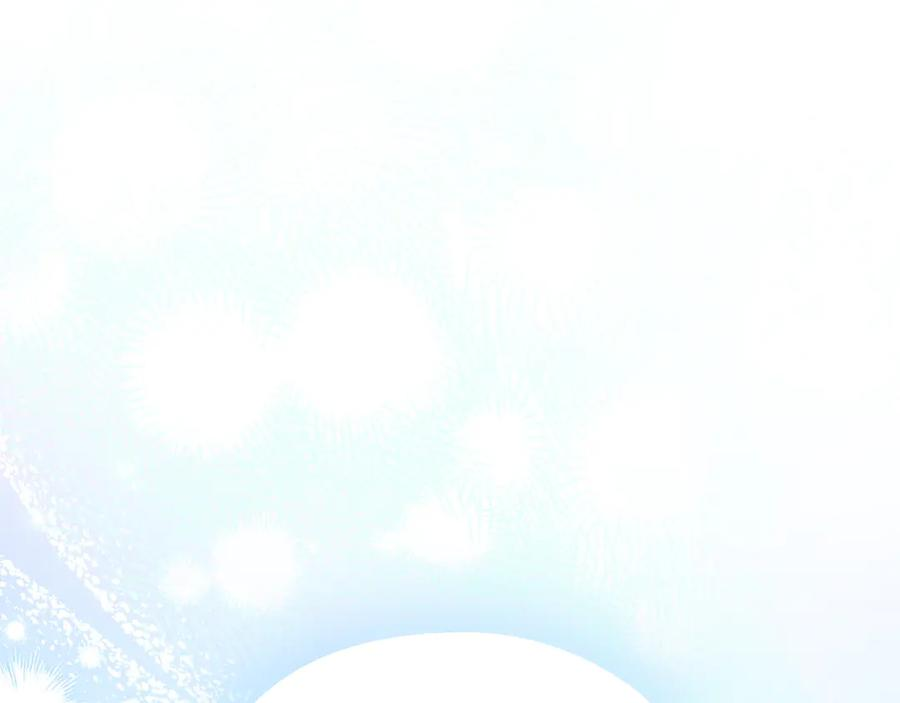 第18话 秘密通道 第20页