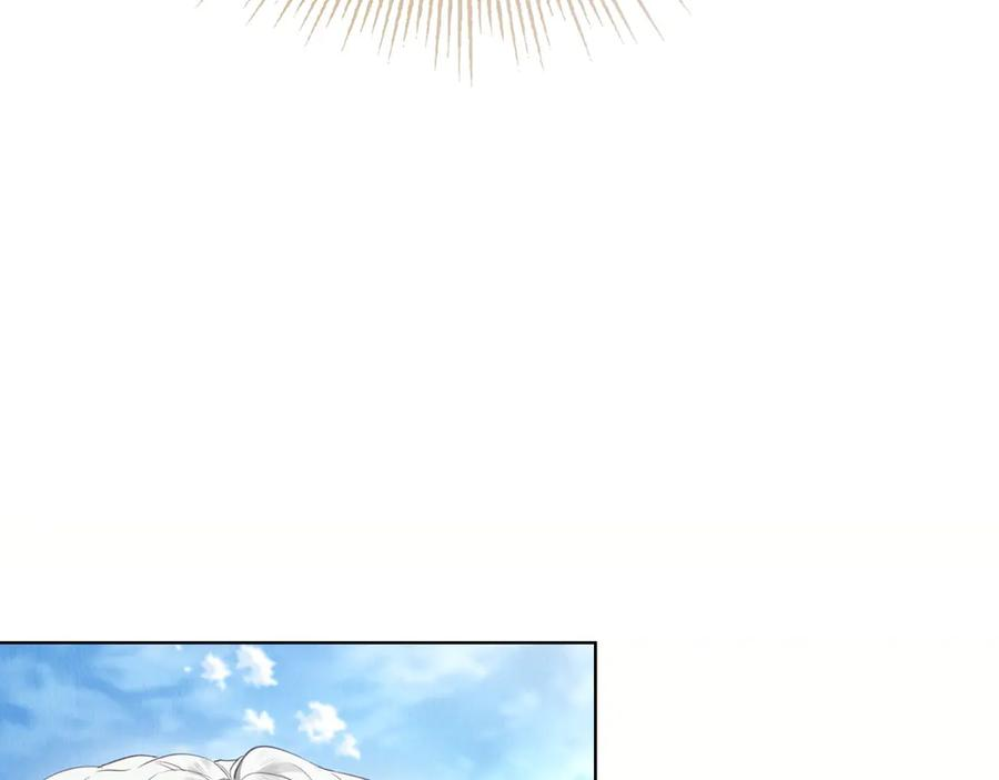 第18话 秘密通道 第27页