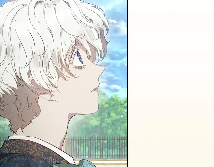 第18话 秘密通道 第28页