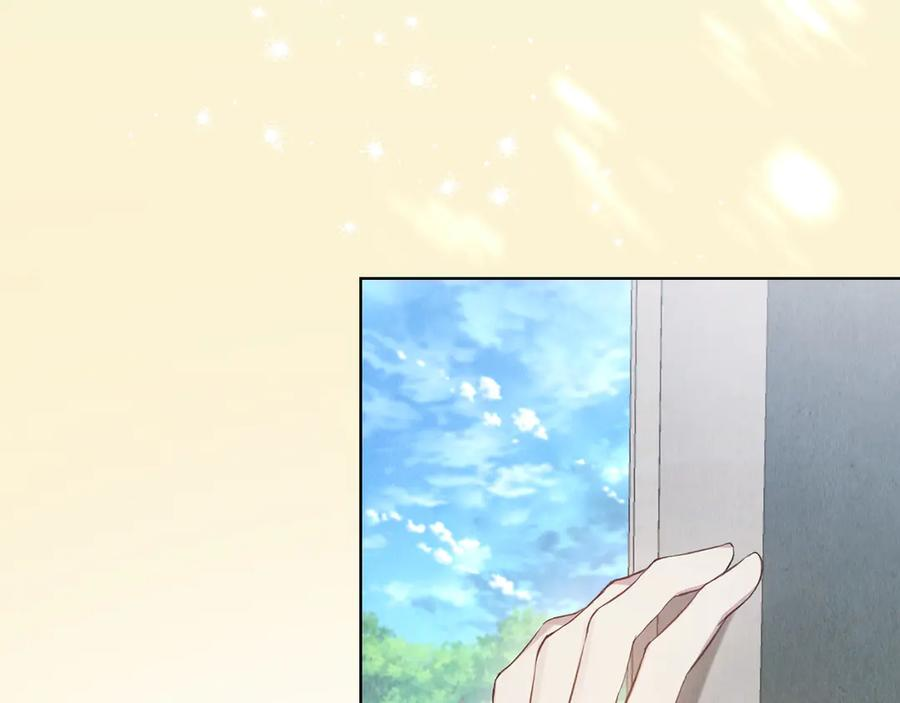 第18话 秘密通道 第30页
