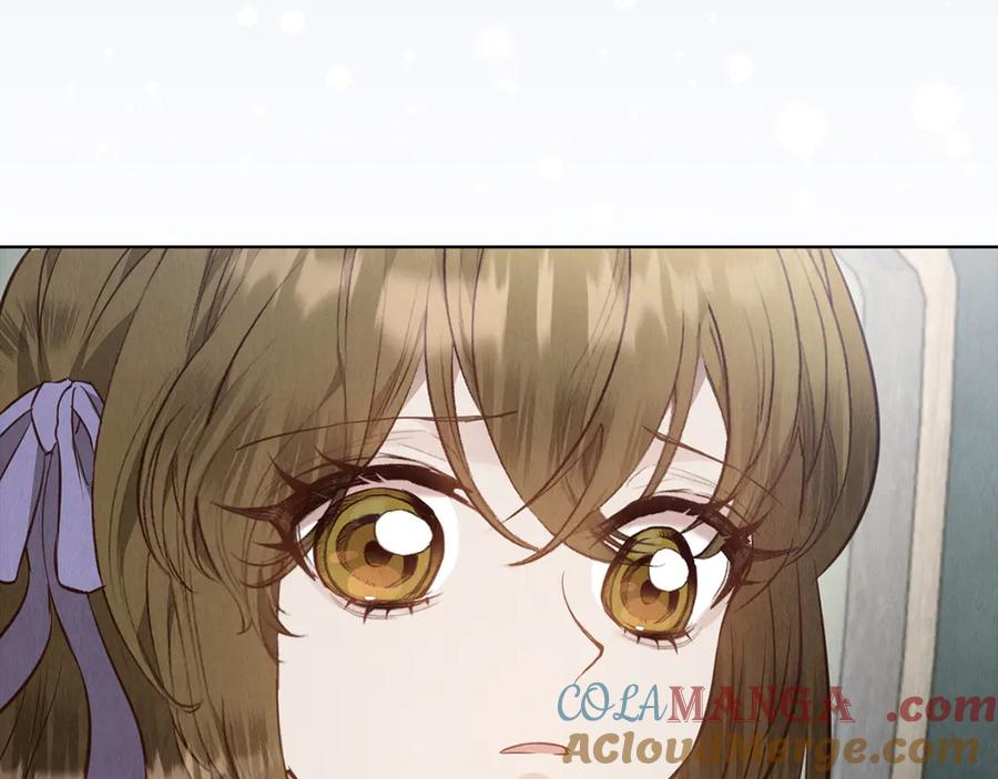 第18话 秘密通道 第41页
