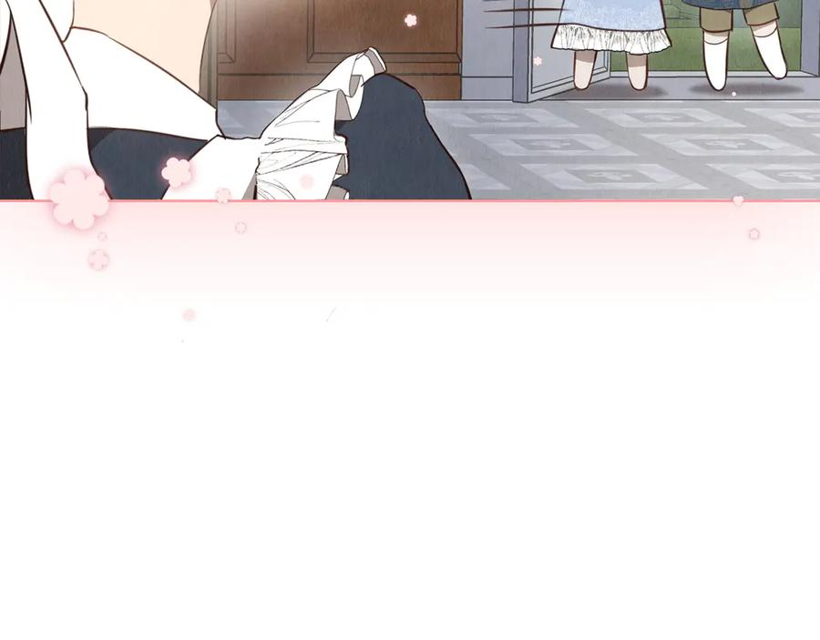 第18话 秘密通道 第82页