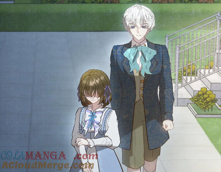第18话 秘密通道 第85页