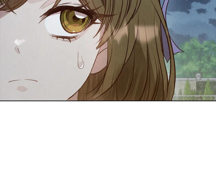 第18话 秘密通道 第90页