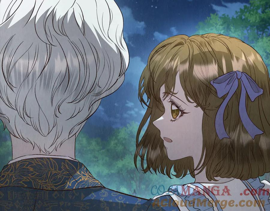 第18话 秘密通道 第105页