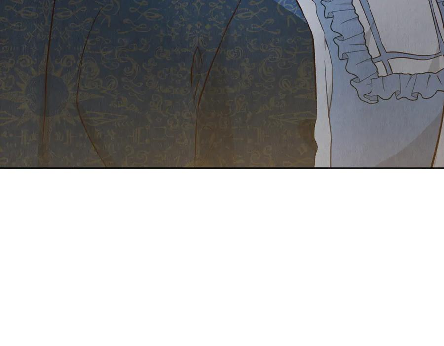 第18话 秘密通道 第106页