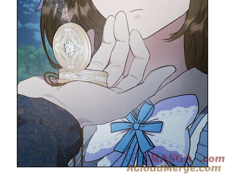 第18话 秘密通道 第133页