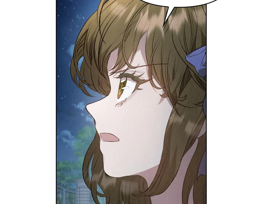 第18话 秘密通道 第144页