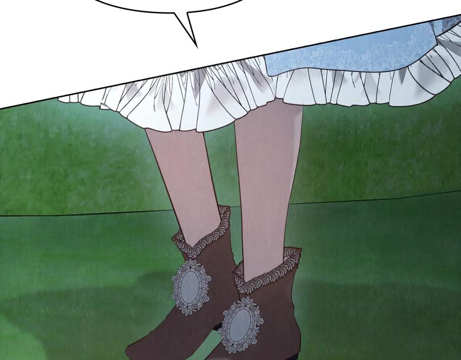 第18话 秘密通道 第147页