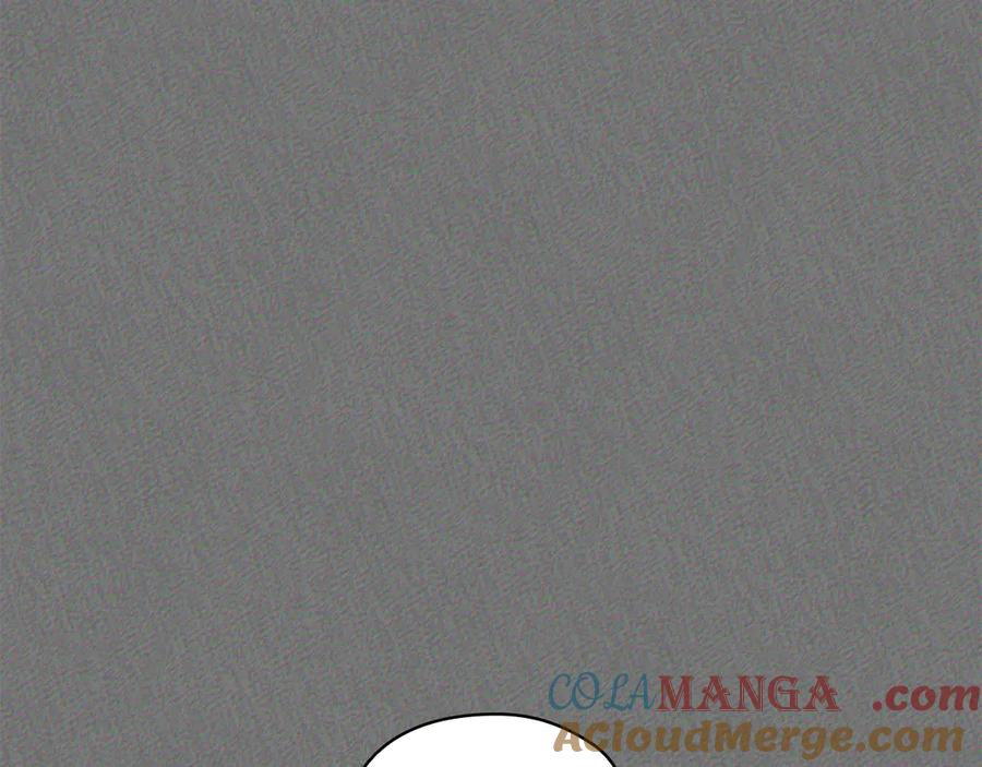 第18话 秘密通道 第181页