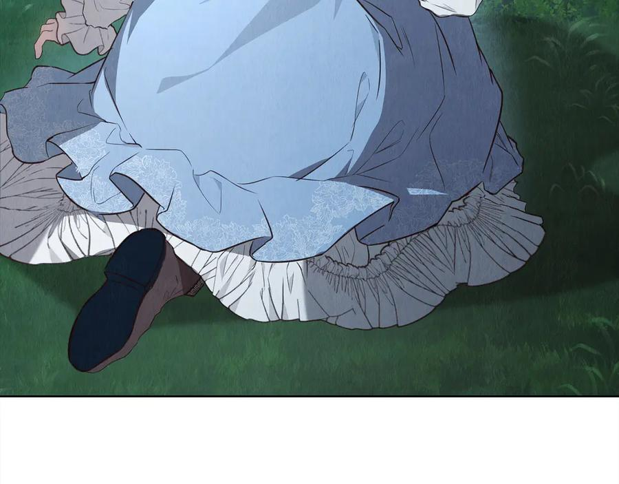 第18话 秘密通道 第186页