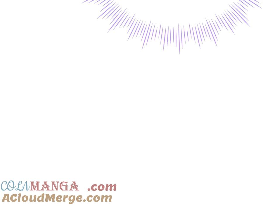 第18话 秘密通道 第209页