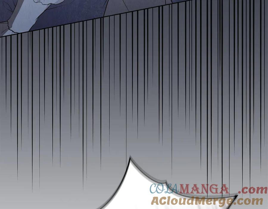 第19话 寻找入侵者 第5页