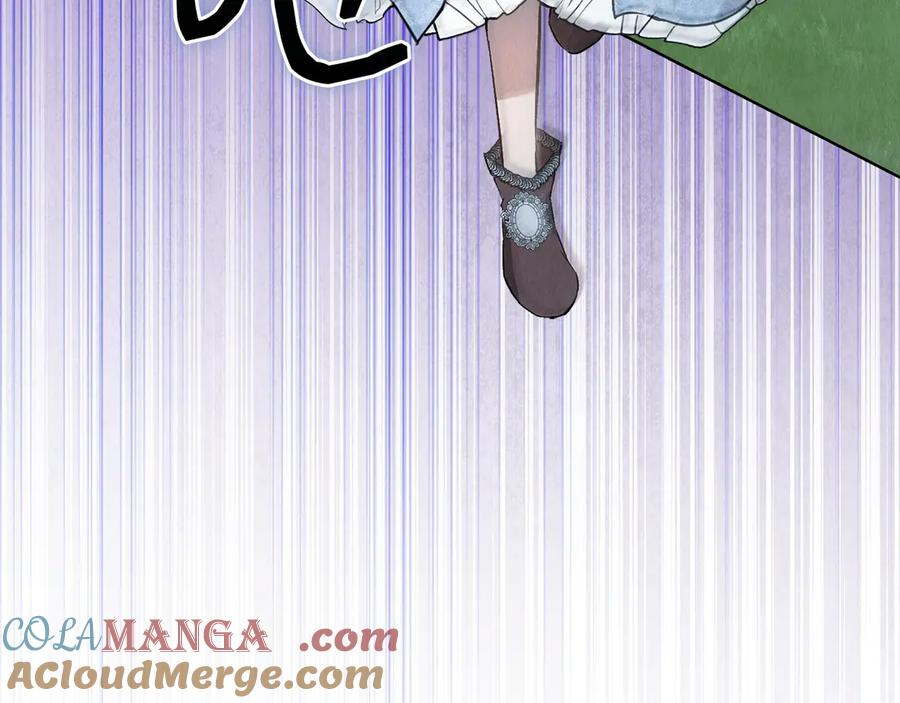 第19话 寻找入侵者 第45页
