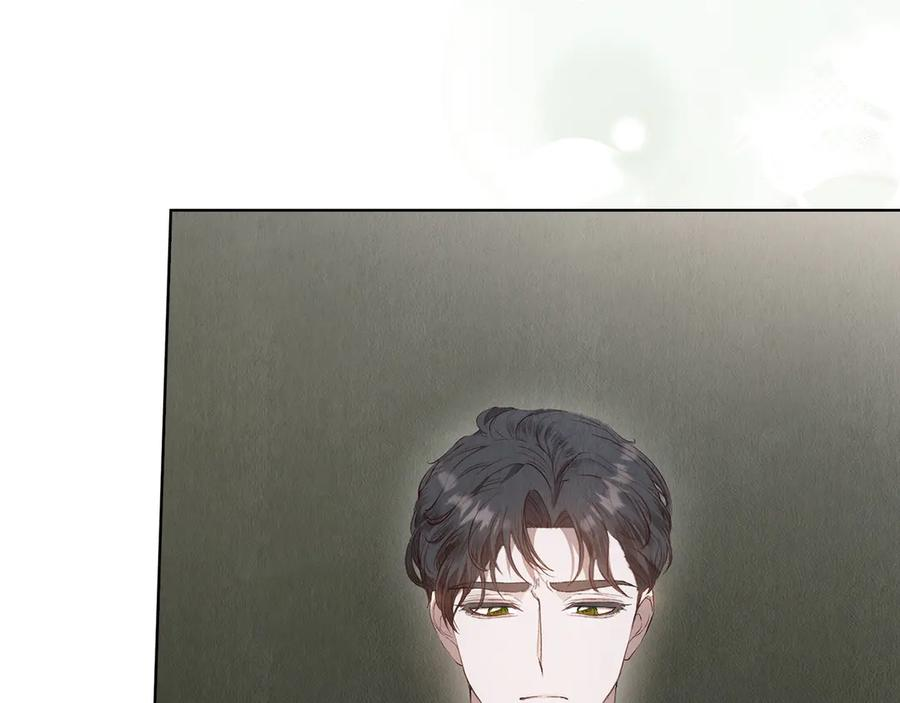 第19话 寻找入侵者 第102页