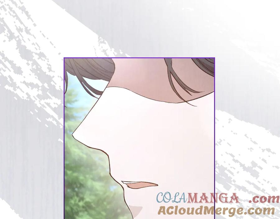 第19话 寻找入侵者 第109页