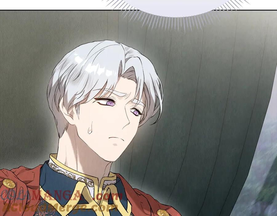 第19话 寻找入侵者 第113页