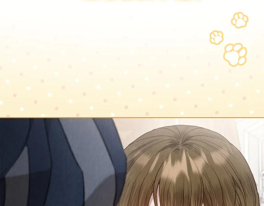 第19话 寻找入侵者 第123页
