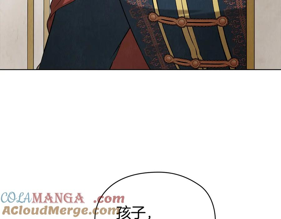 第19话 寻找入侵者 第137页