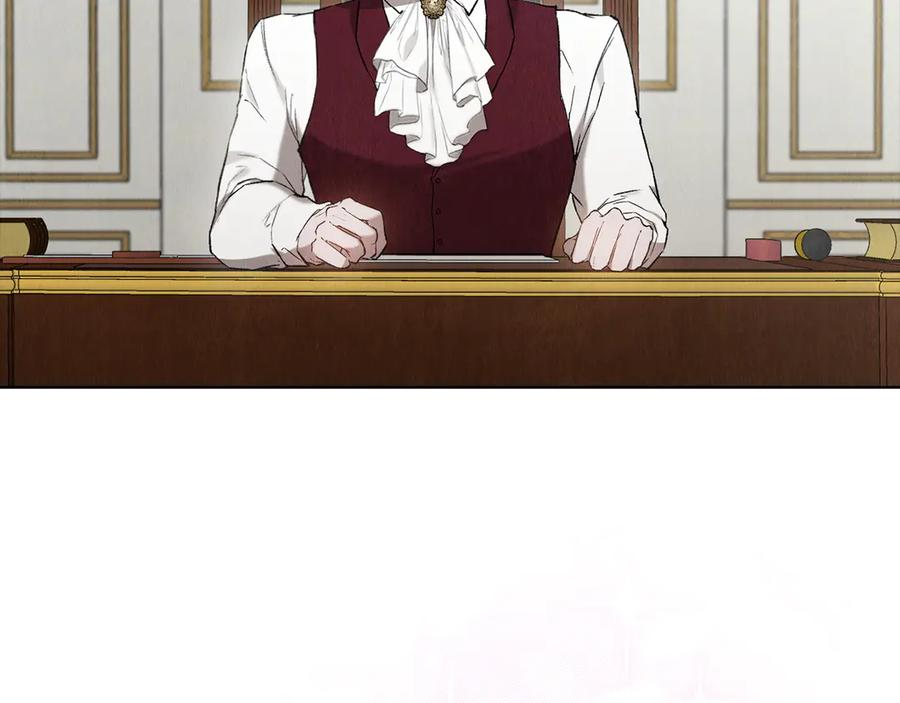 第19话 寻找入侵者 第139页